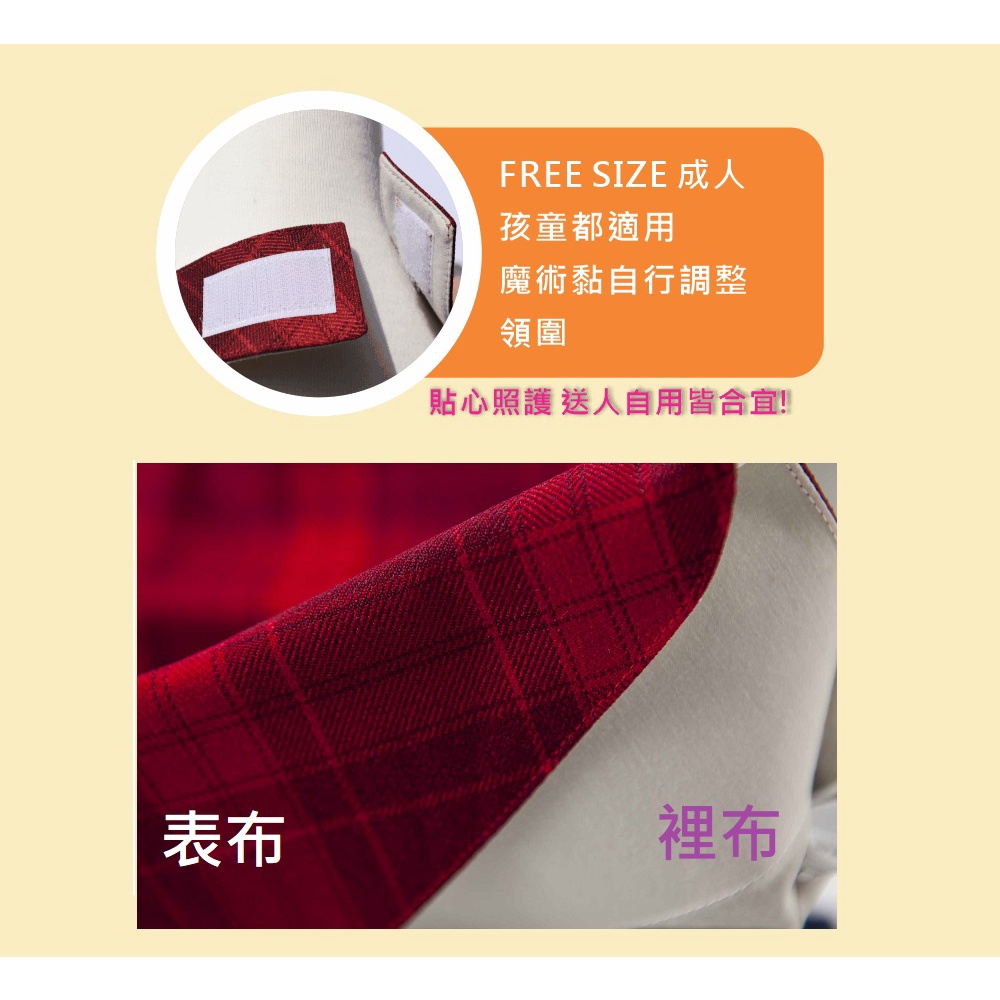 圍兜材質 萬用防水圍兜推薦|優雅用餐,安心潔淨,守護每刻溫馨時光:圖片 6