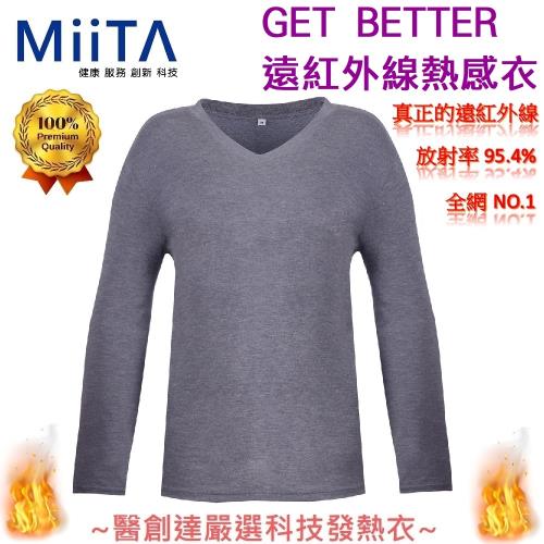 遠紅外線熱感衣 男女同款/機能衣/發熱衣/睡眠衣/保暖衣 台灣製造 遠紅外線熱感衣 男女同款/機能衣/發熱衣/睡眠衣/保暖衣 台灣製造