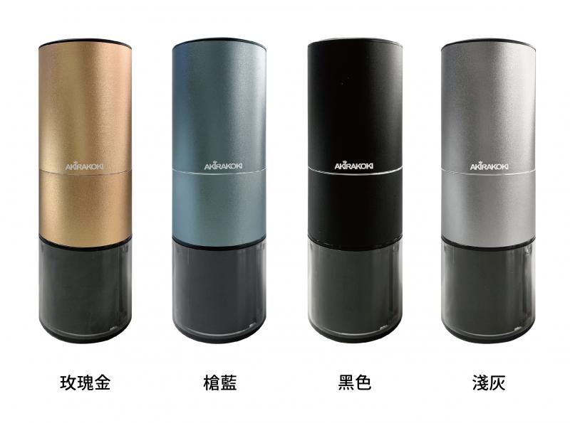 A-20 USB 電動磨豆機