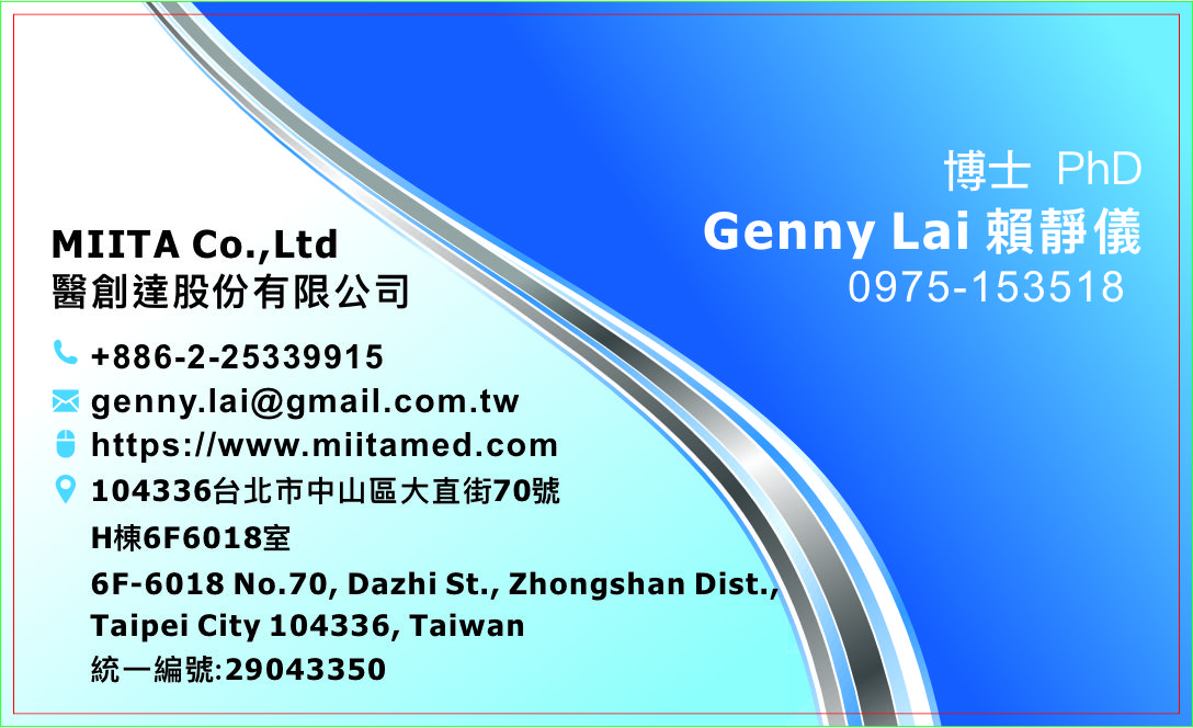 名片範本name card2025 06 4